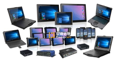 三防平板電腦的軟件適配與專用應(yīng)用生態(tài)